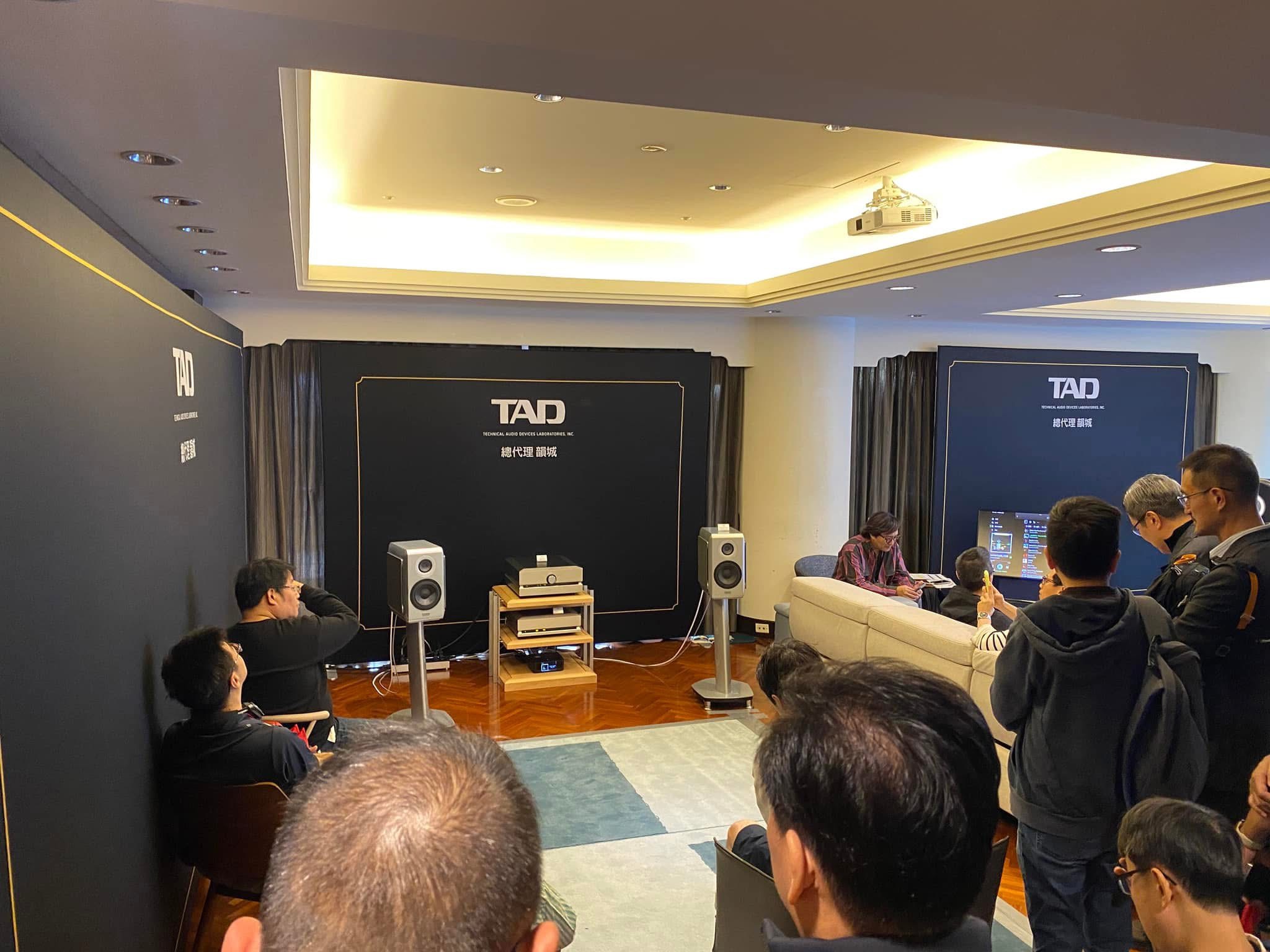 音響展覽現場